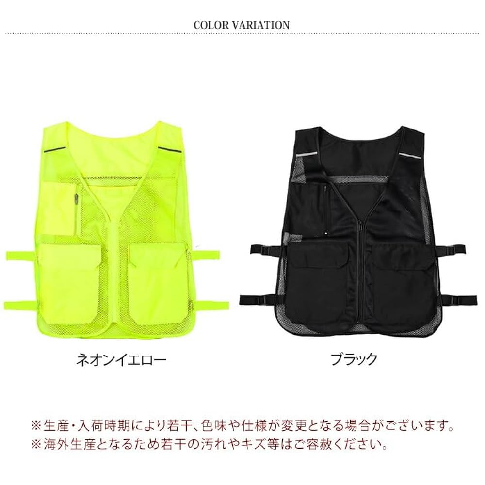 Amazon.co.jp: [JOKnet] メール便 保冷剤を装着できる！ 内